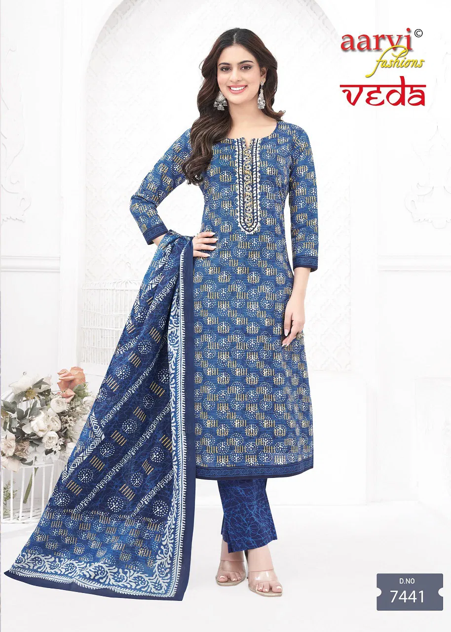 Veda Vol 1 By Aarvi Cotton Printed Kurti With Bottom Dupatta Online Wholesale